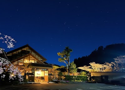 瓜島温泉 翠紅苑さくら