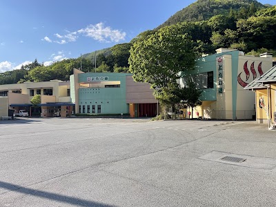 甲府市上九の湯ふれあいセンター