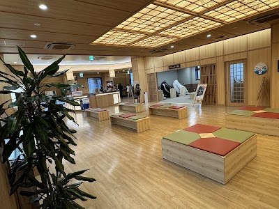 福寿の湯
