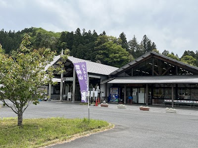 美和ささの湯