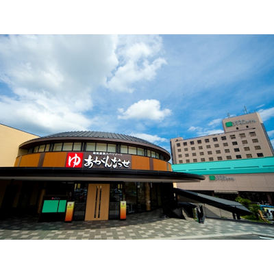 菊南温泉 ユウベルホテル