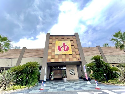 蘭々の湯 - 千葉県千葉市の温泉