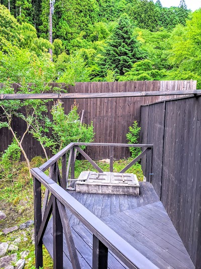 貸切掛け流し温泉「ゆう」