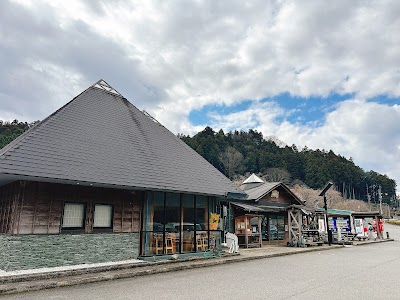 道の駅 温泉の里 神山
