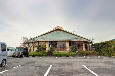 道後さや温泉ゆらら本館