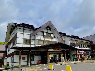 酸ヶ湯温泉旅館