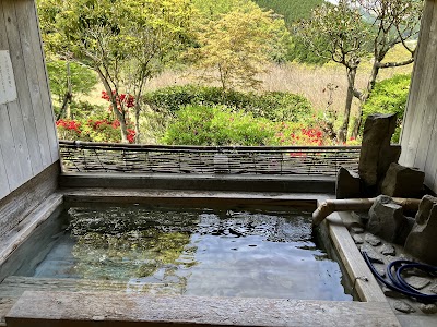 里山温泉 四季彩の湯