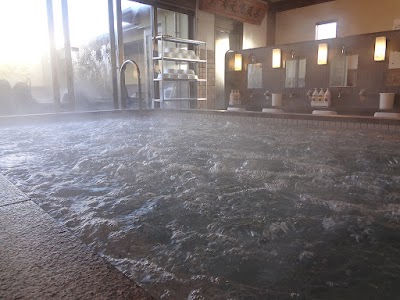 野天湯元 湯快爽快 ざま - 神奈川県座間市の温泉