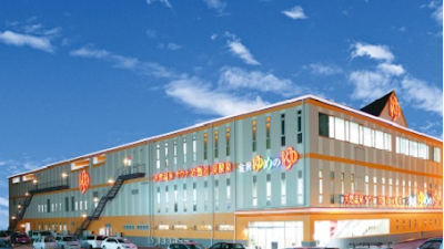 金沢ゆめのゆ（健康ランド・ホテル）