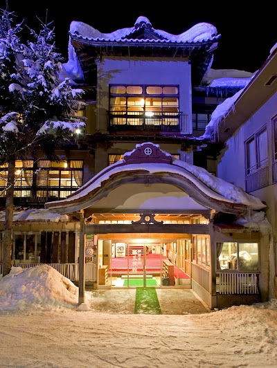 鉛温泉 藤三旅館