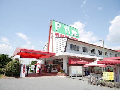 【長沢ガーデン】長沢温泉㈱