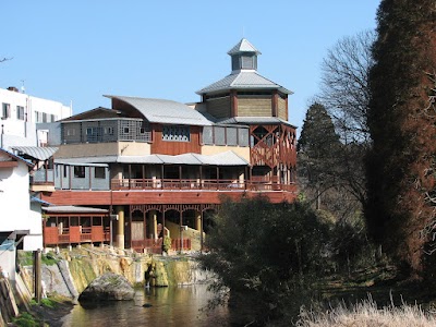 長湯温泉療養文化館御前湯