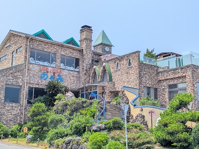 阿字ヶ浦 温泉のぞみ