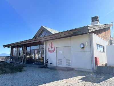 韮崎旭温泉 韮崎旭の湯 - 山梨県韮崎市の温泉