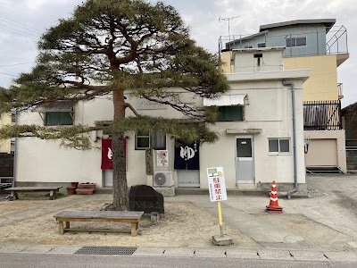 飯坂温泉 共同浴場 八幡の湯