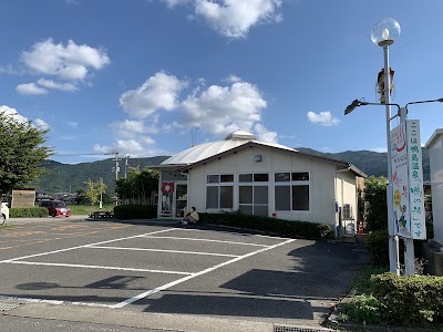 鴨島温泉 鴨の湯