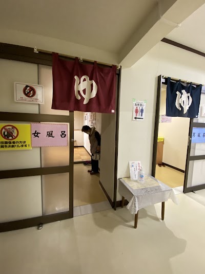 鷹巣温泉
