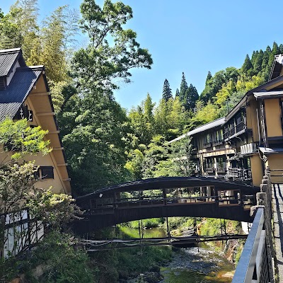 黒川温泉