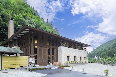 黒滝の湯