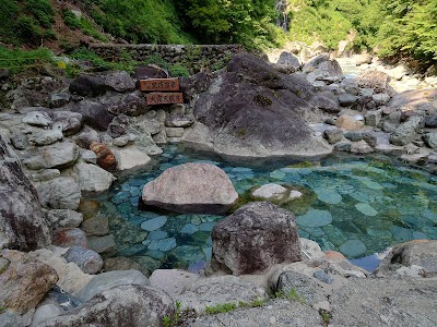 黒薙温泉露天風呂