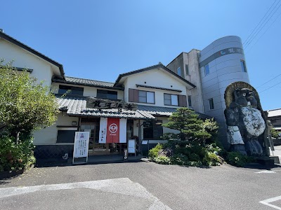 龍河温泉